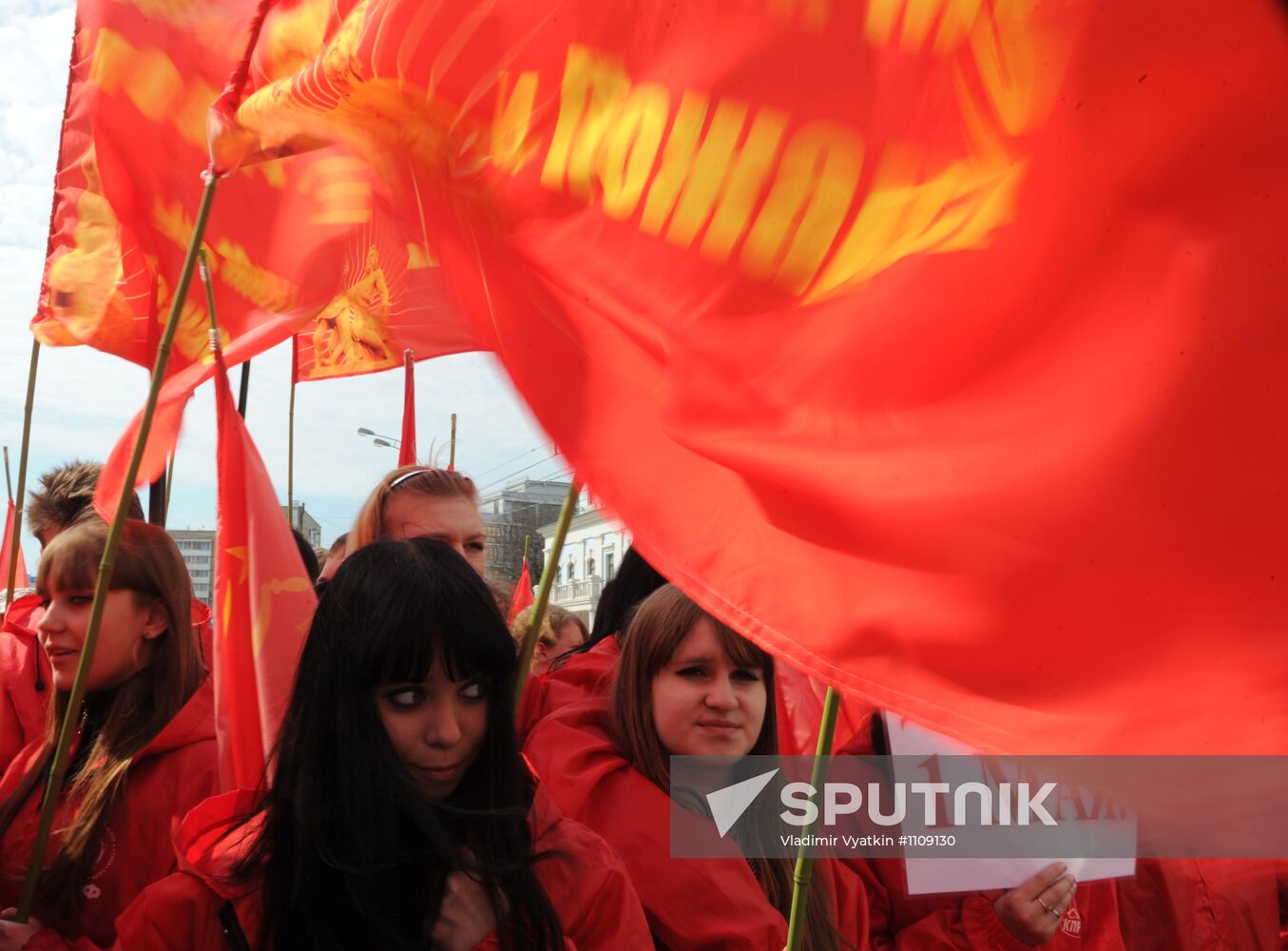 Communist Party's May Day march and rally in Moscow