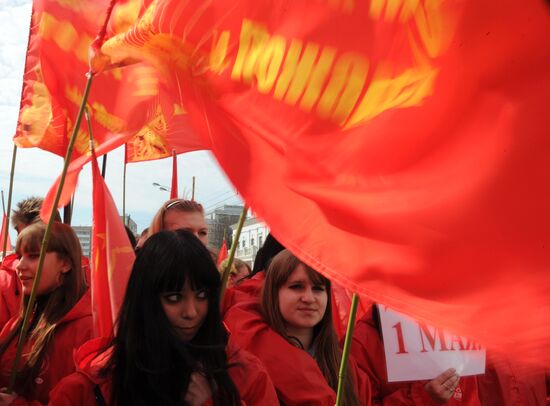 Communist Party's May Day march and rally in Moscow