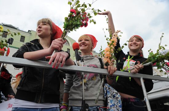 Communist Party's May Day march and rally in Moscow