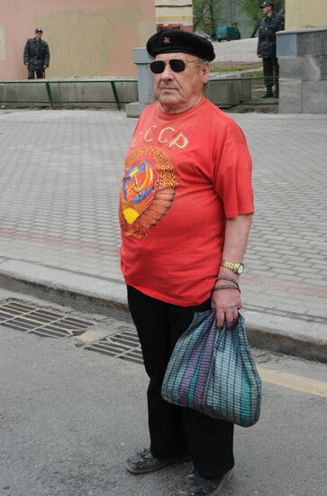 Communist Party's May Day march and rally in Moscow