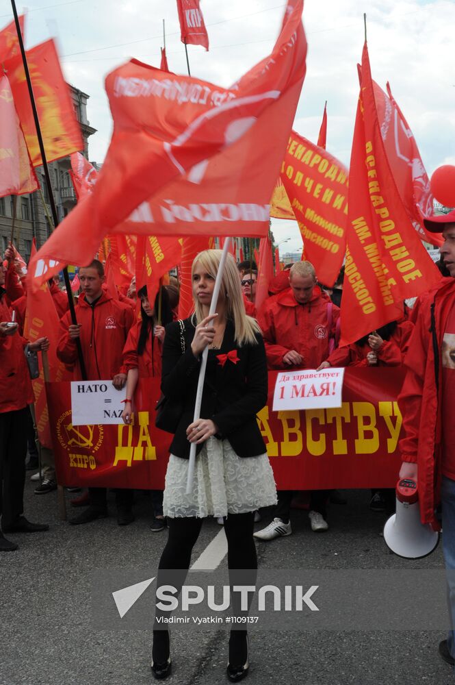 Communist Party's May Day march and rally in Moscow