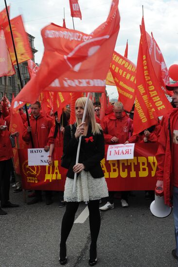 Communist Party's May Day march and rally in Moscow