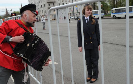 Communist Party's May Day march and rally in Moscow