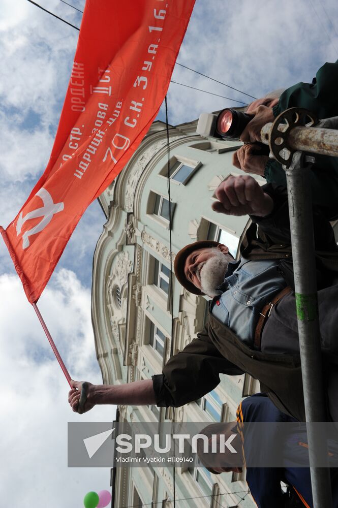 Communist Party's May Day march and rally in Moscow