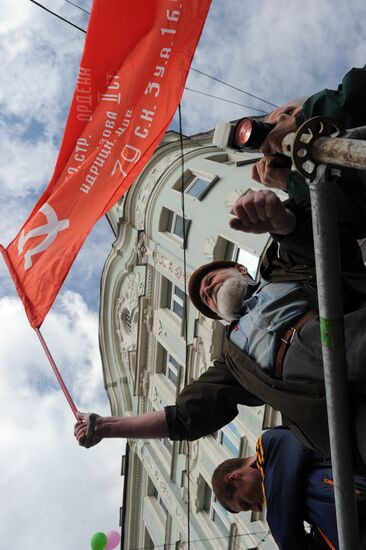 Communist Party's May Day march and rally in Moscow