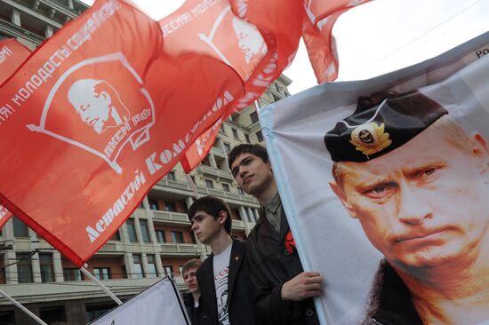 Communist Party's May Day march and rally in Moscow