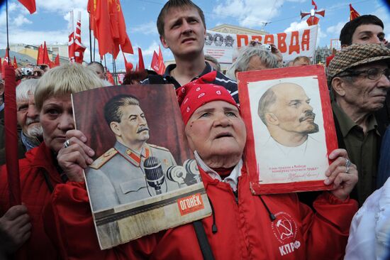 Communist Party's May Day march and rally in Moscow