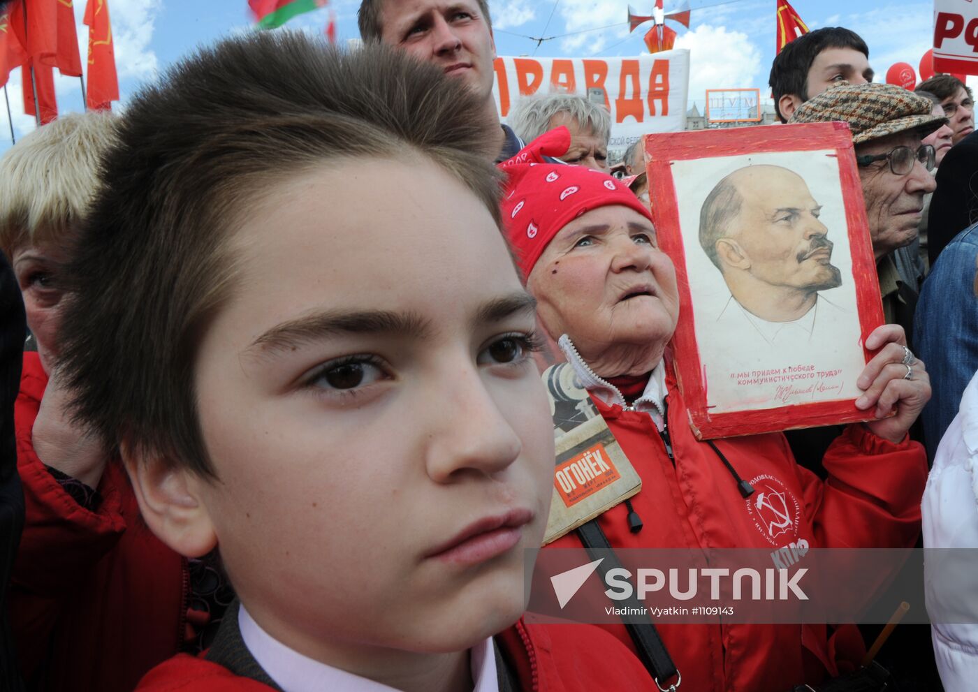 Communist Party's May Day march and rally in Moscow