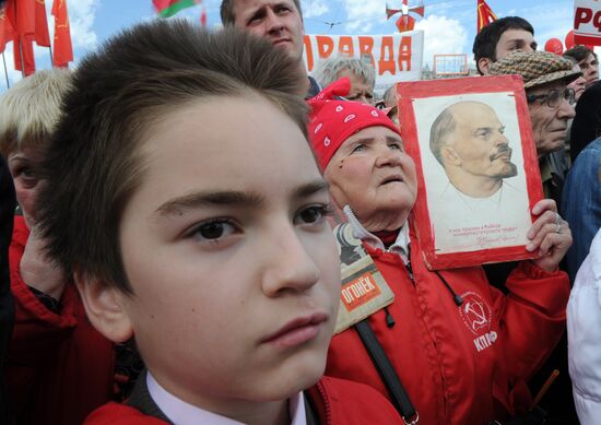 Communist Party's May Day march and rally in Moscow