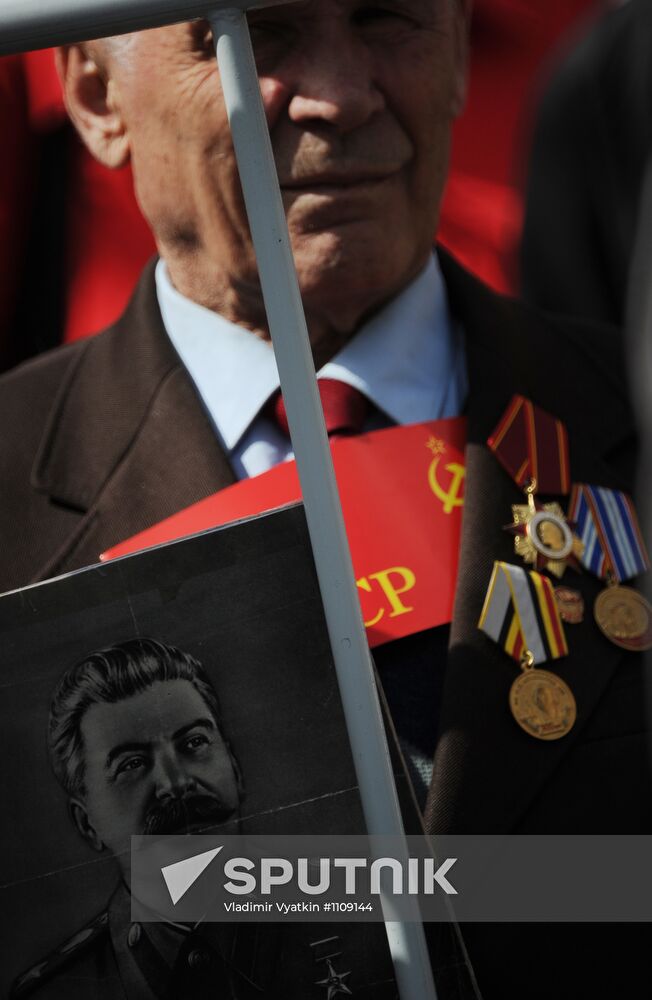 Communist Party's May Day march and rally in Moscow