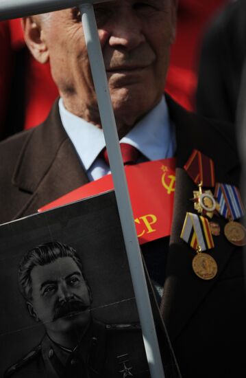 Communist Party's May Day march and rally in Moscow