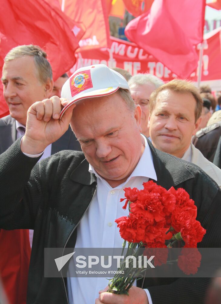 Communist Party's May Day march and rally in Moscow