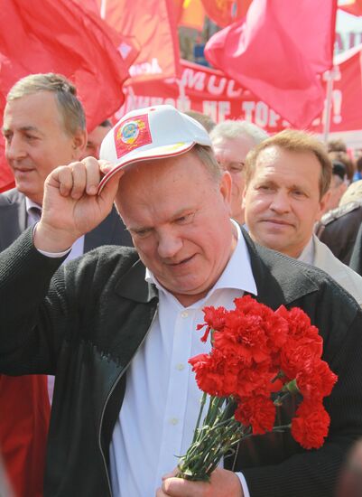 Communist Party's May Day march and rally in Moscow