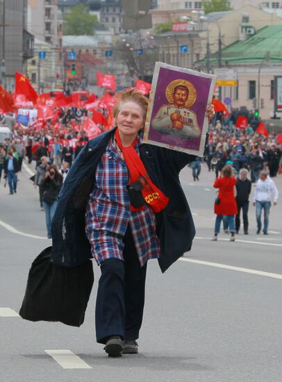 Communist Party's May Day march and rally in Moscow