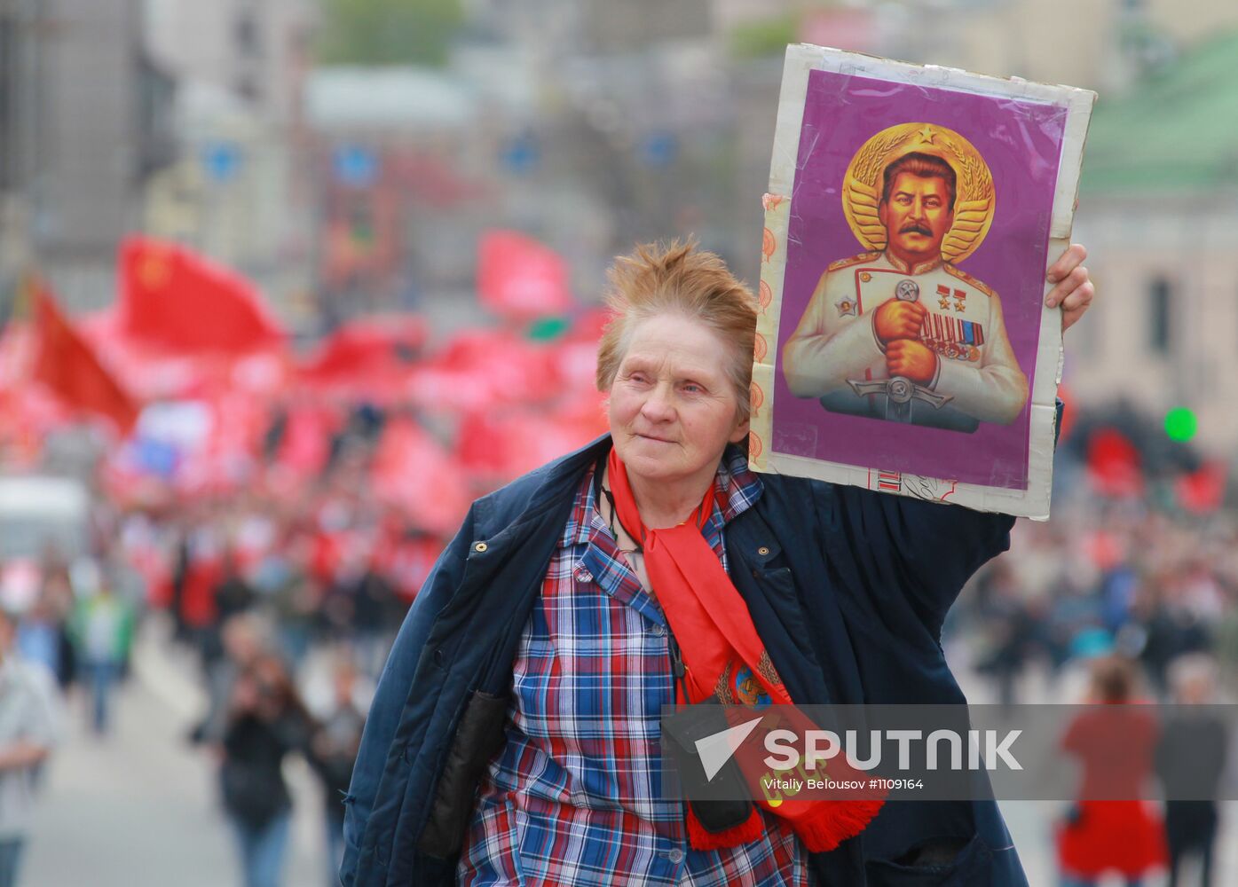 Communist Party's May Day march and rally in Moscow