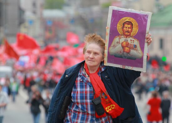 Communist Party's May Day march and rally in Moscow