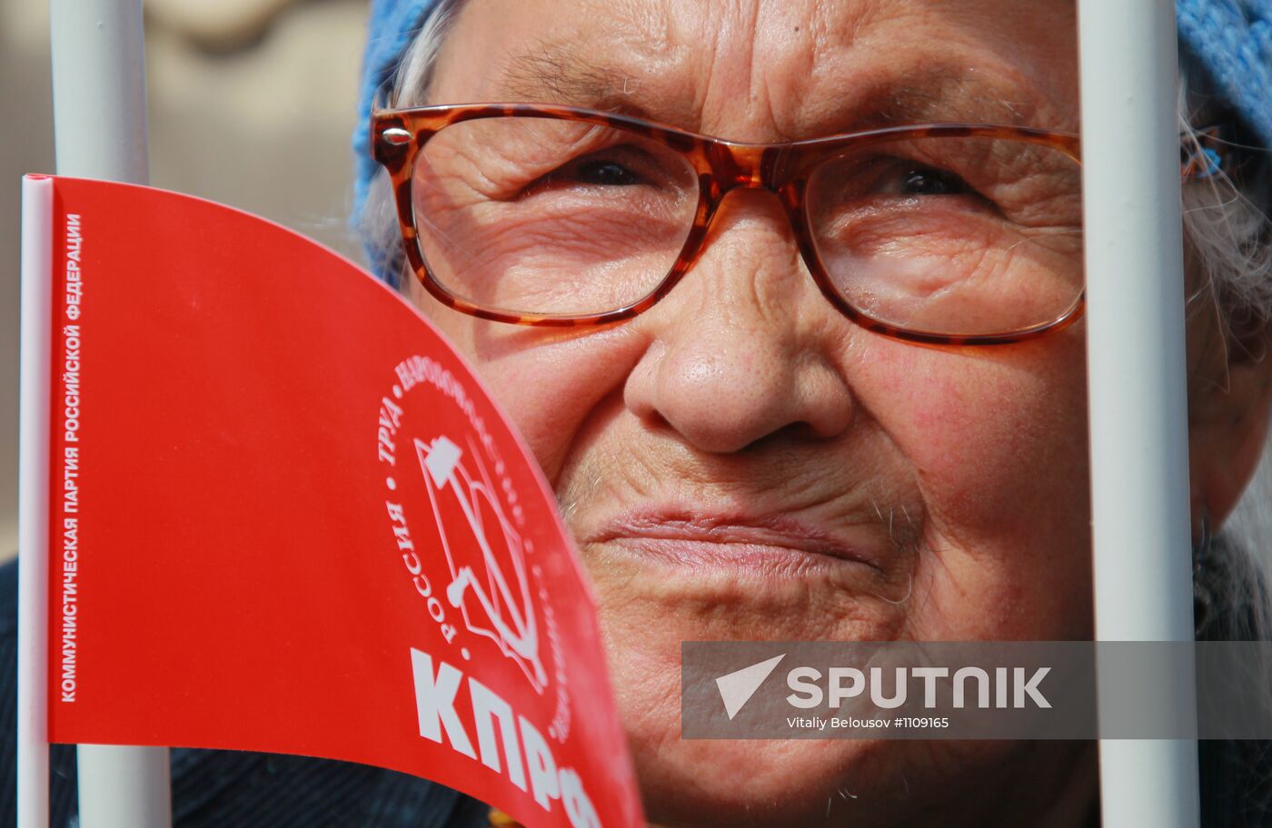 Communist Party's May Day march and rally in Moscow