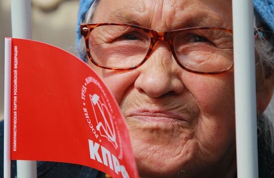 Communist Party's May Day march and rally in Moscow