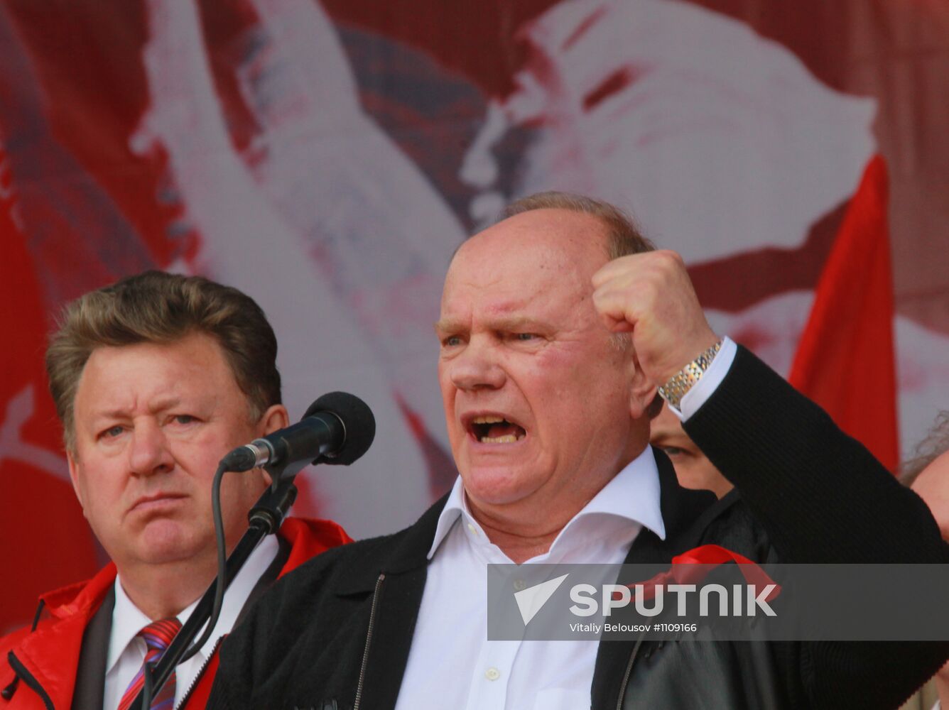 Communist Party's May Day march and rally in Moscow