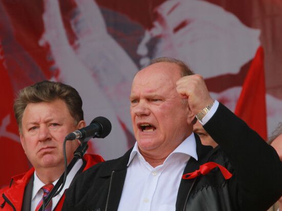 Communist Party's May Day march and rally in Moscow