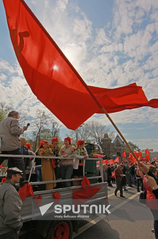 Communist Party's May Day march and rally in Moscow