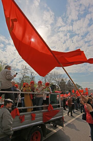 Communist Party's May Day march and rally in Moscow