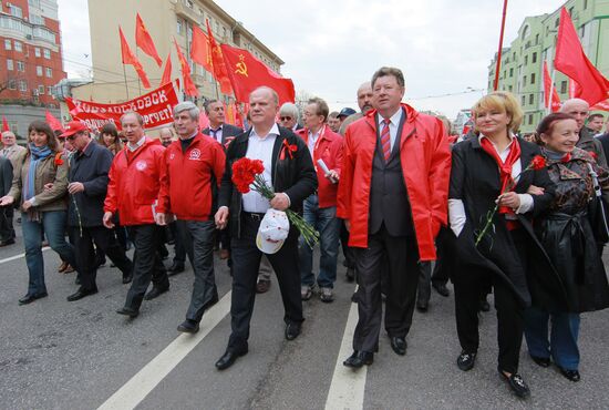 Communist Party's May Day march and rally in Moscow