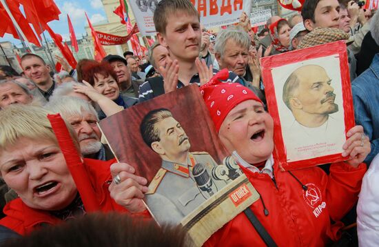 Communist Party's May Day march and rally in Moscow
