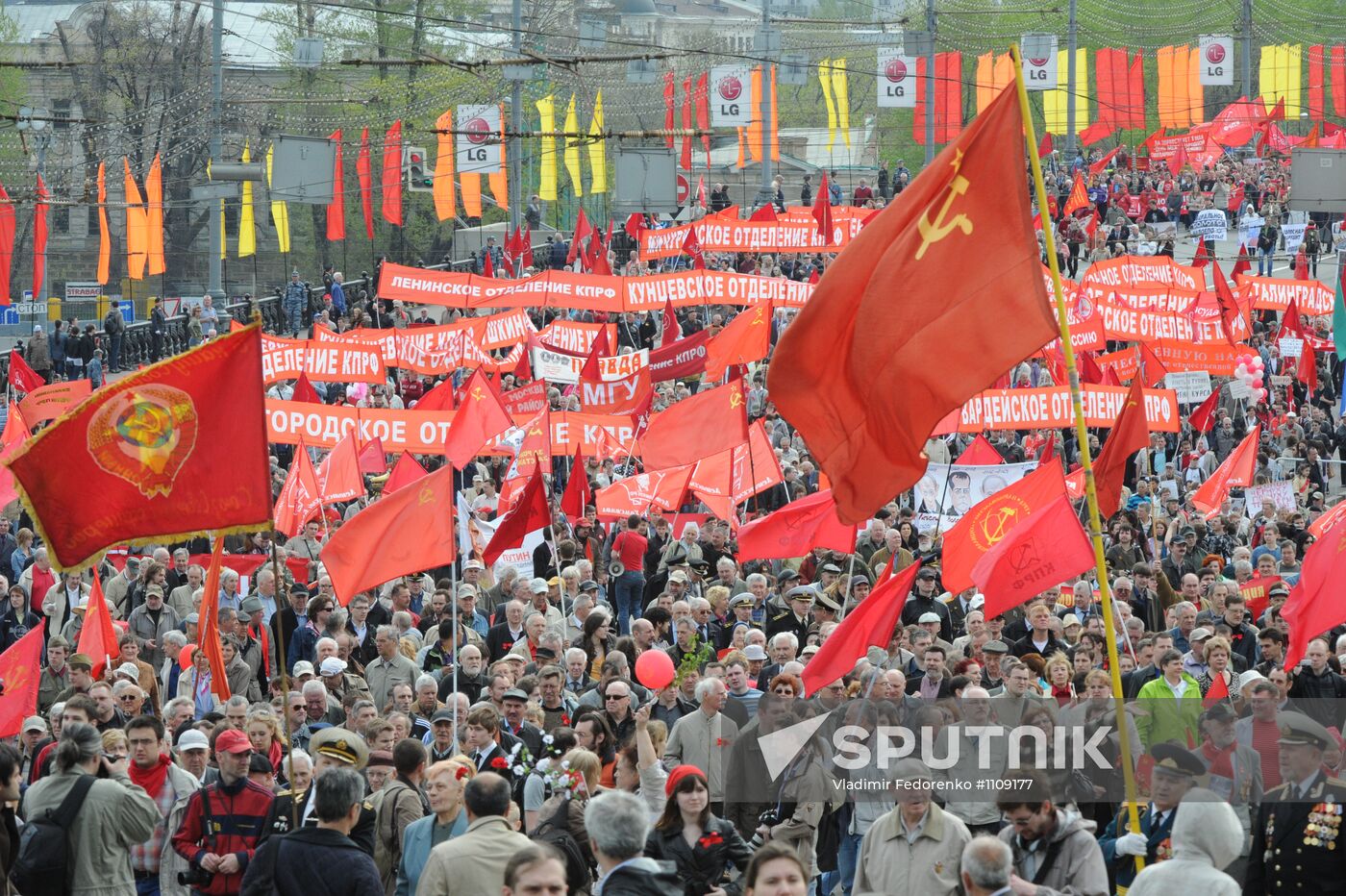 Communist Party's May Day march and rally in Moscow