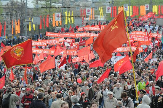 Communist Party's May Day march and rally in Moscow