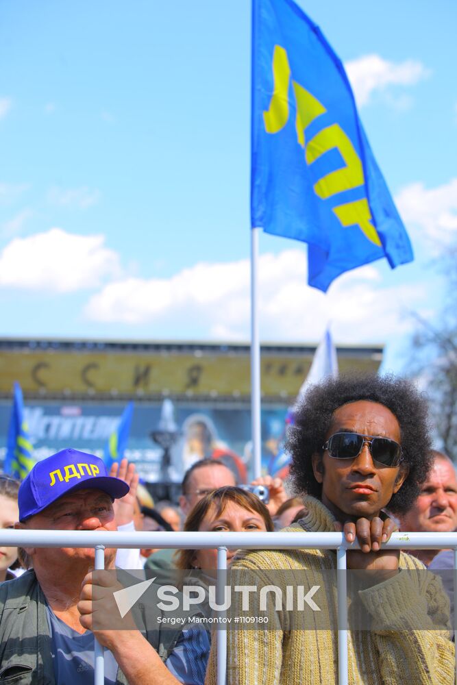 LDPR rally on Pushkin square