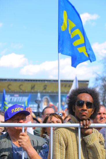 LDPR rally on Pushkin square