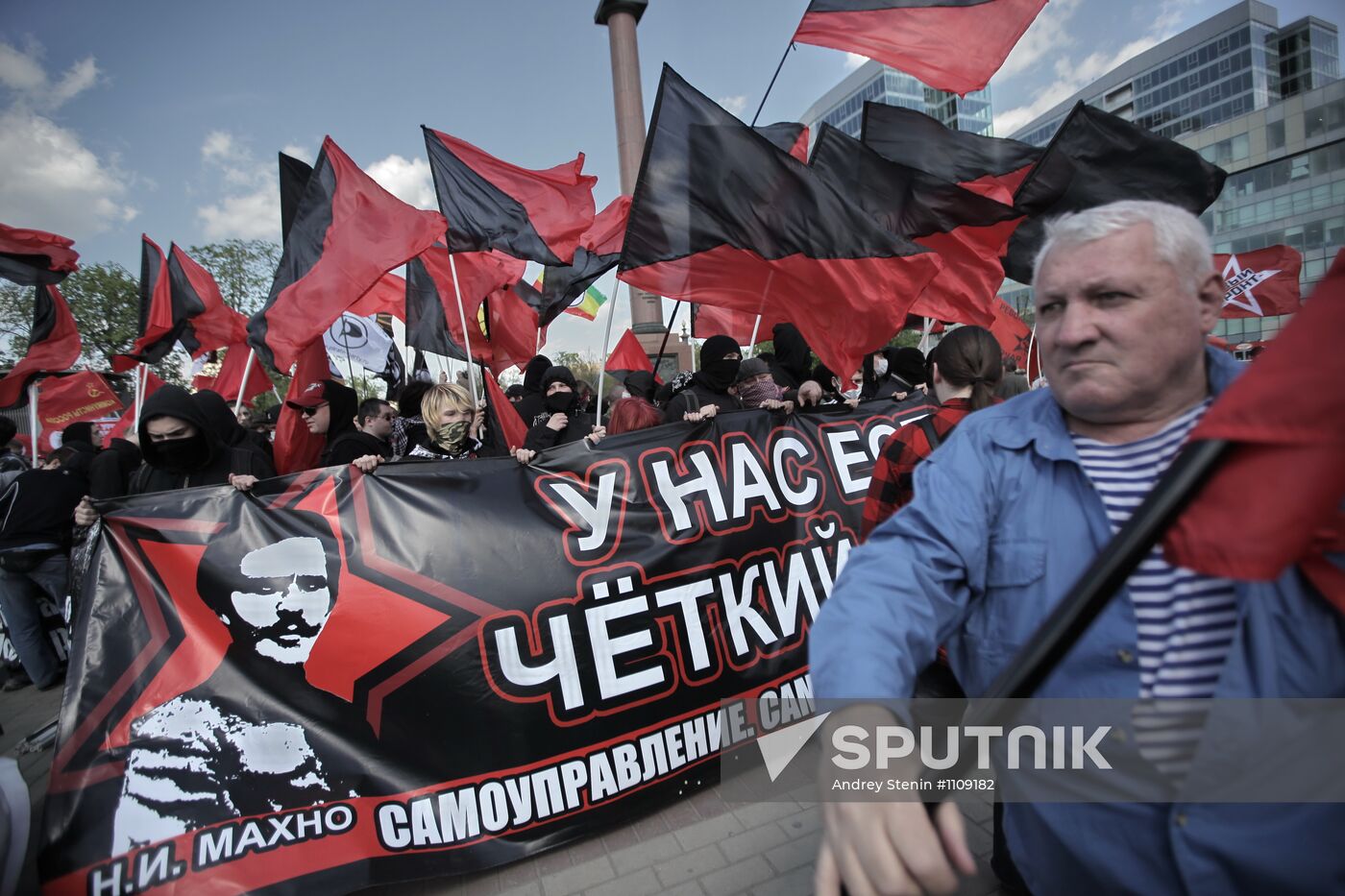 "Left March" rally on Trubnoi Square