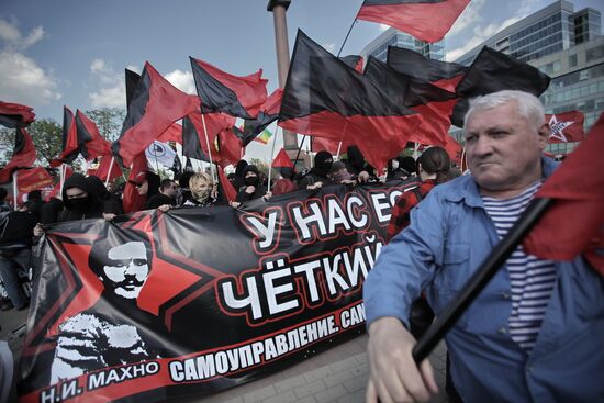 "Left March" rally on Trubnoi Square