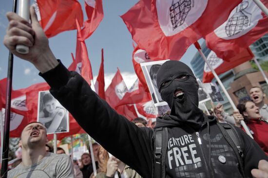 "Left March" rally on Trubnoi Square