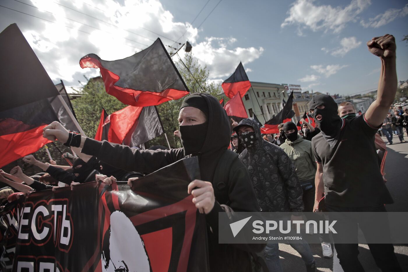 "Left March" march on Trubnoi Square