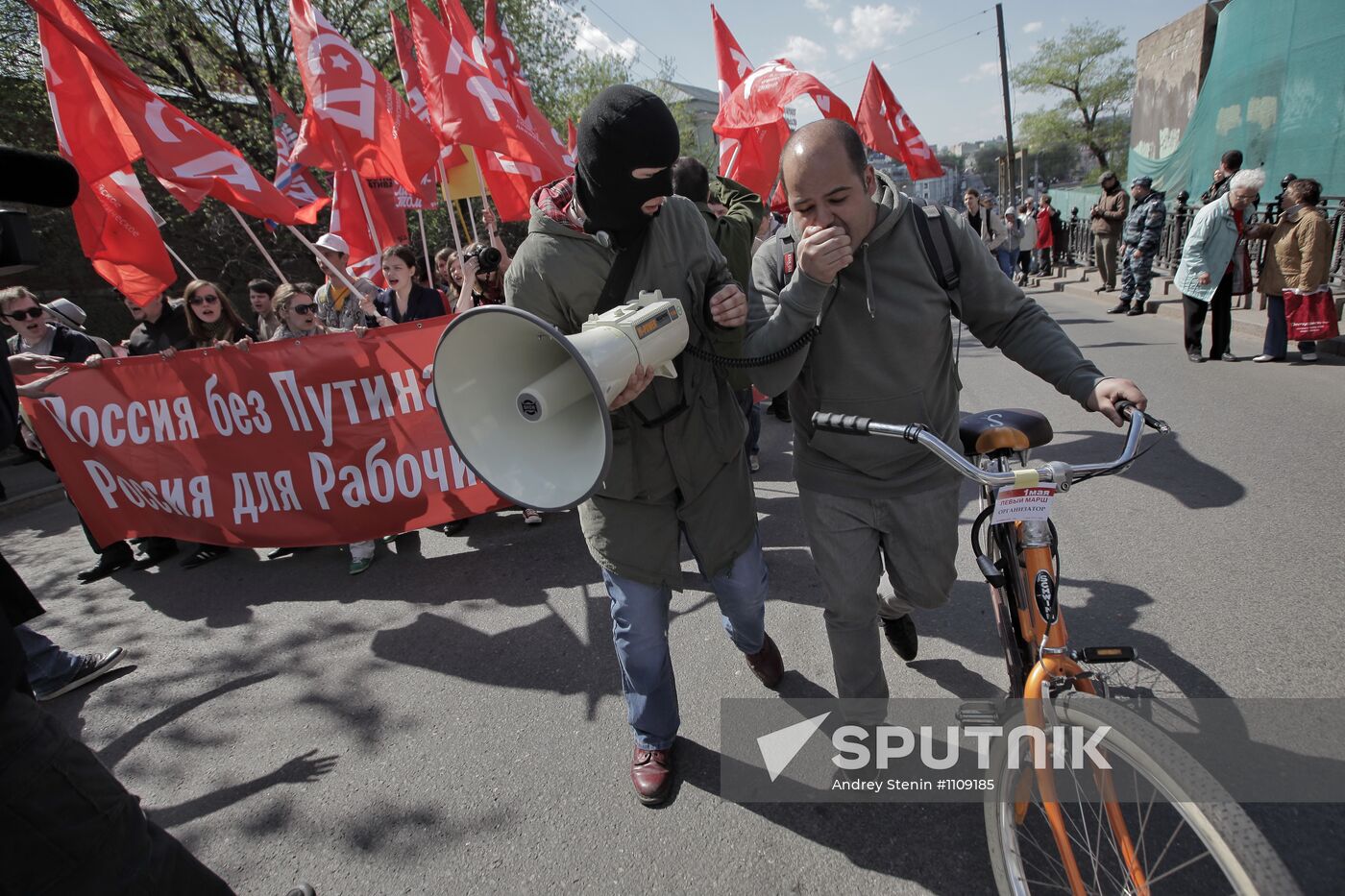 Left March rally on Trubnaya Ploshchad