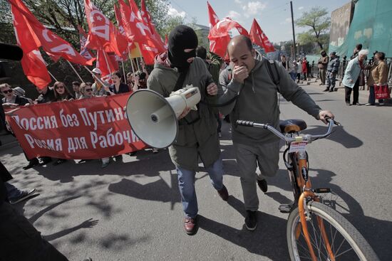 Left March rally on Trubnaya Ploshchad
