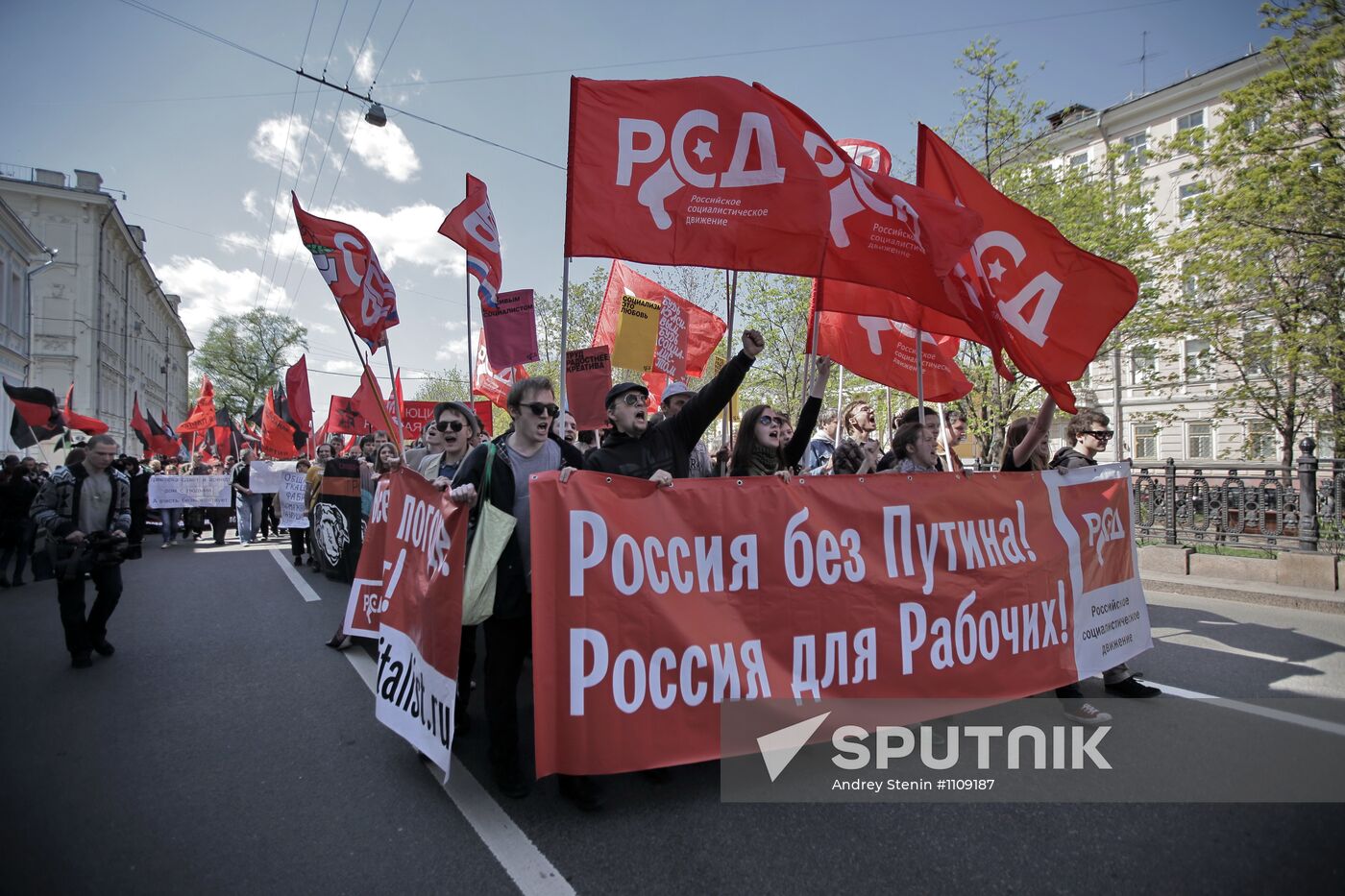 Left March rally on Trubnaya Ploshchad