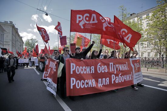 Left March rally on Trubnaya Ploshchad