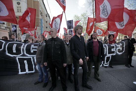 Left March rally on Trubnaya Ploshchad