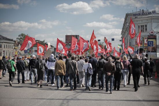 Left March rally on Trubnaya Ploshchad