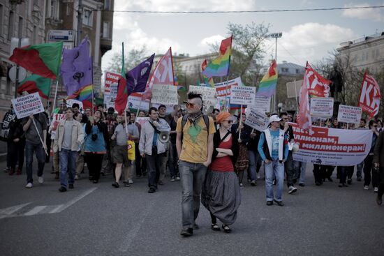 Left March rally on Trubnaya Ploshchad