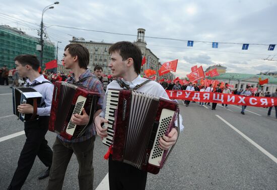 Communist Party's May Day march and rally in Moscow