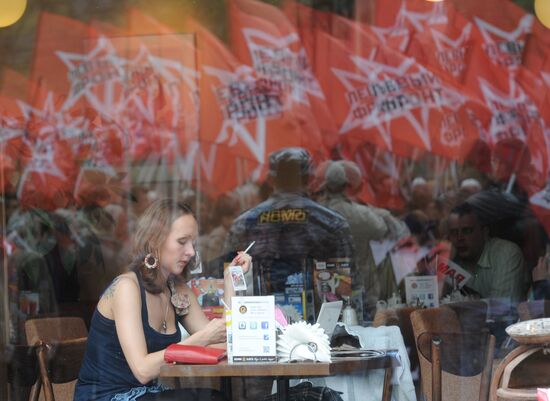 Communist Party's May Day march and rally in Moscow