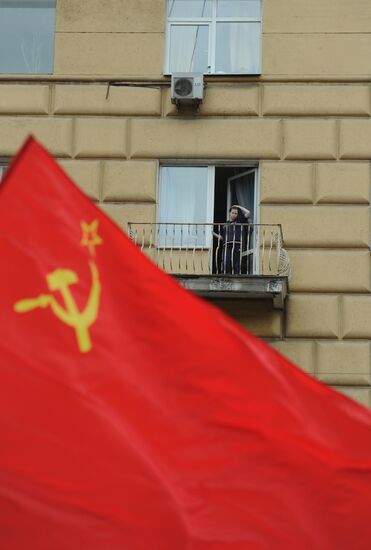 Communist Party's May Day march and rally in Moscow
