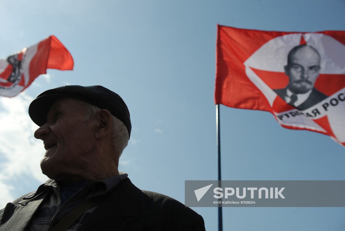 Communist Party's May Day march and rally in Moscow