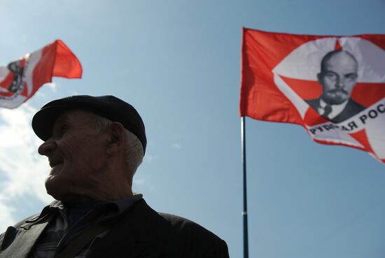 Communist Party's May Day march and rally in Moscow