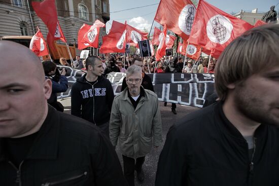 Left March rally on Trubnaya Ploshchad