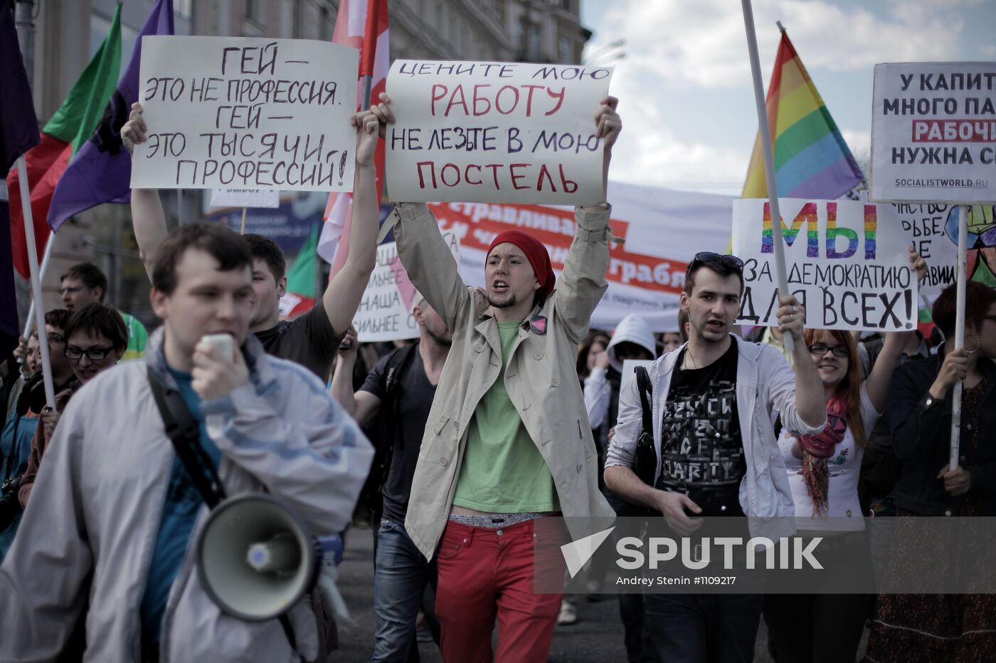 Left March rally on Trubnaya Ploshchad